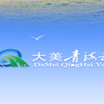 大美同仁app 大美同仁app
