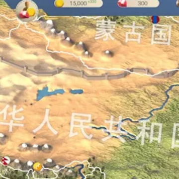 现代世界2 现代世界2