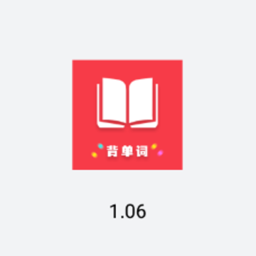 ɵ�ϱ�����app����