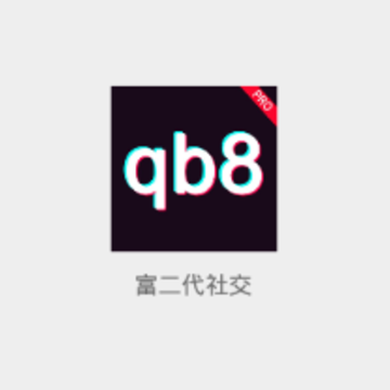 �������罻