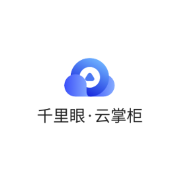千里眼云掌柜app 千里眼云掌柜app