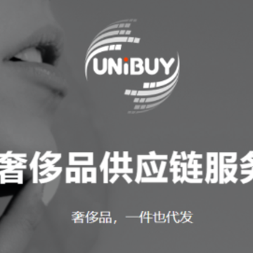 UNIBUY����