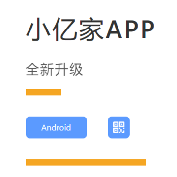 С�ڼ�app