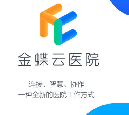 �ǻ�ҽԺ��