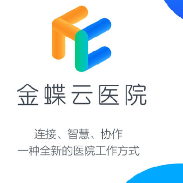�ǻ�ҽԺ��