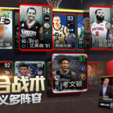 nbalivemobile�Ƿ�
