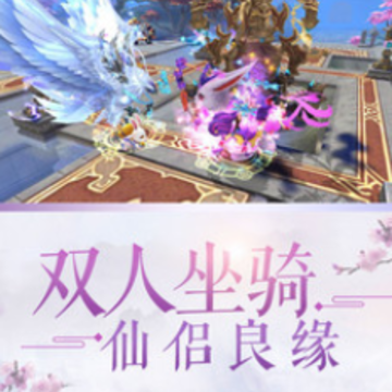 勇者奇迹 勇者奇迹