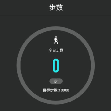 TAG-Watch�ֻ�app