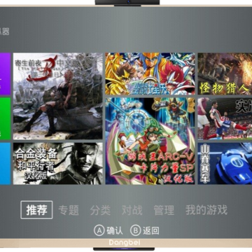 小鸡模拟器TV版 小鸡模拟器TV版