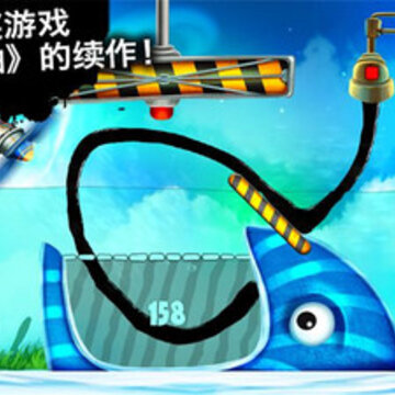 喂我石油2 喂我石油2
