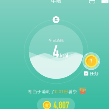 ţ���˶�