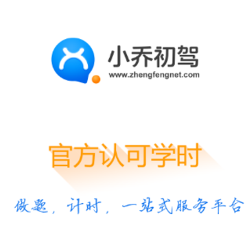 С�ǳ���app