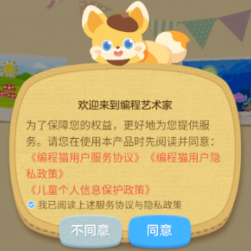 ���������app