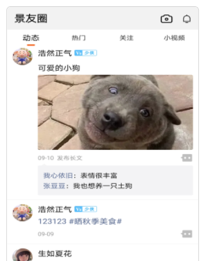 ������Ȧapp
