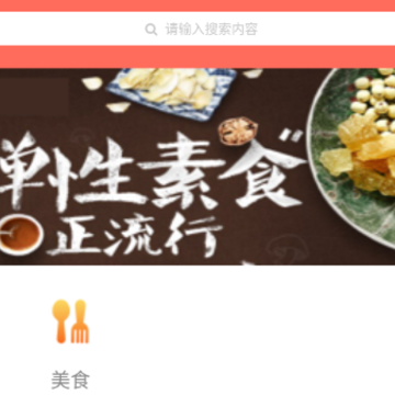 �����׹�app