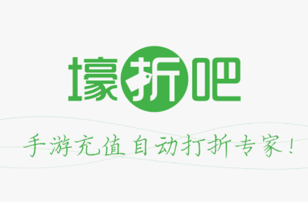 手游壕折吧app下载 手游壕折吧app下载