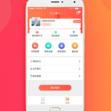 ����תapp