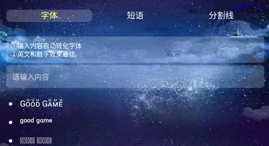 ������app