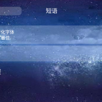 ������app