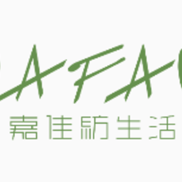 嘉佳坊生活app 嘉佳坊生活app