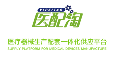医配淘app 医配淘app