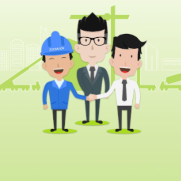中联e家app 中联e家app
