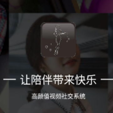 ����app