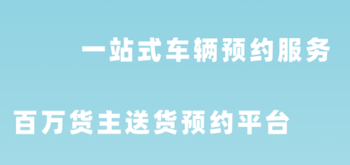 约满满app下载 约满满app下载