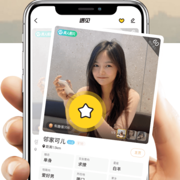 ��Ȥapp