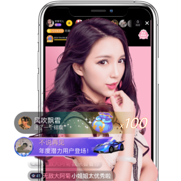 ��Ȥapp