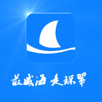 最威海是环翠app 最威海是环翠app