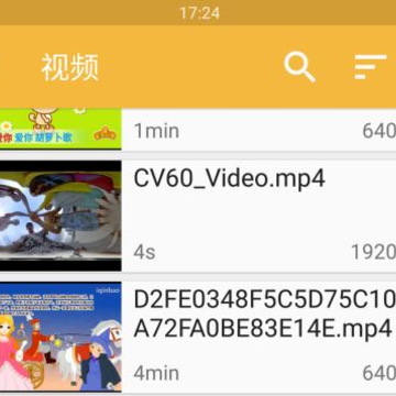 橙色视频播放器 橙色视频播放器
