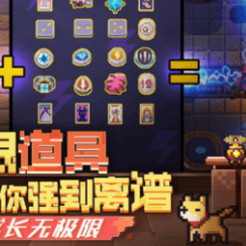 无序次元测试服 无序次元测试服