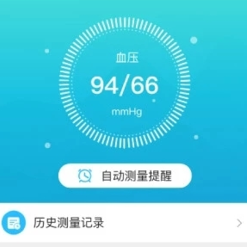脉迹 脉迹