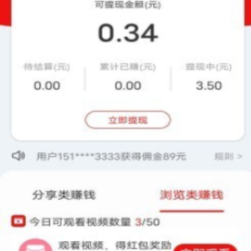 �ͷ���app