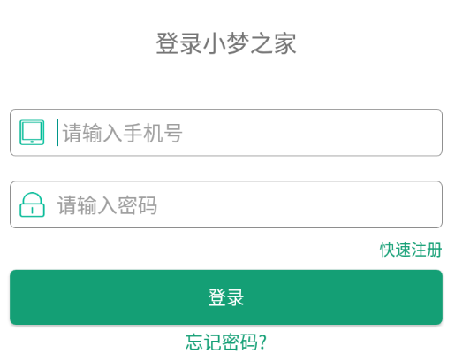 小梦之家app 小梦之家app