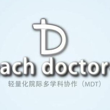 EachDoctor app