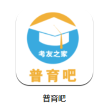 普育吧app下载 普育吧app下载