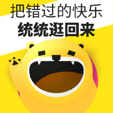 һ̯��app