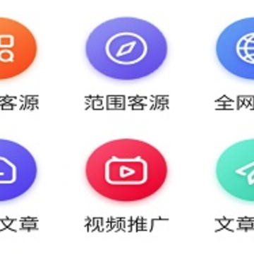 ŷ��ƽ̨app