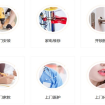 �ӵ���K3 App����
