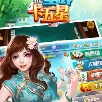�ǳ�������