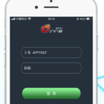 DTH����ͨApp����