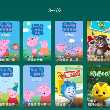 CIBN�����ٶ�App