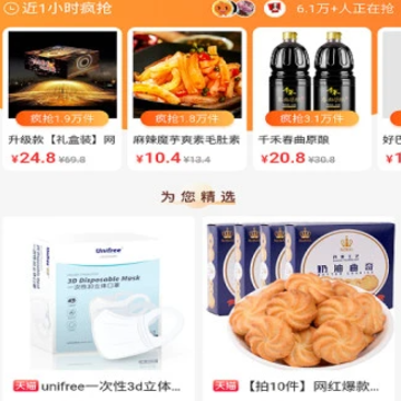 ��������app