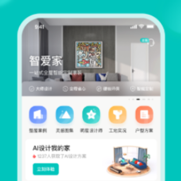 �ǰ���app����