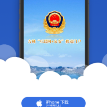 ���ֹ���app
