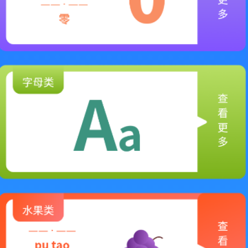 ����ʶ�ּ�¼app