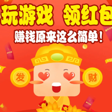 我鞋子贼长 我鞋子贼长