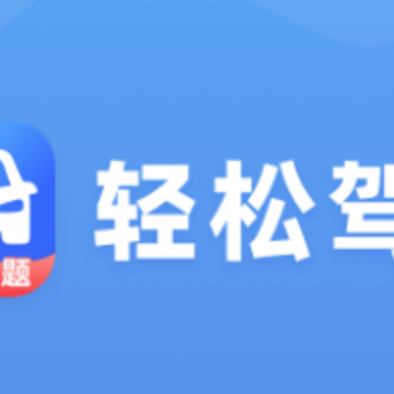 ���ɼݿ�app